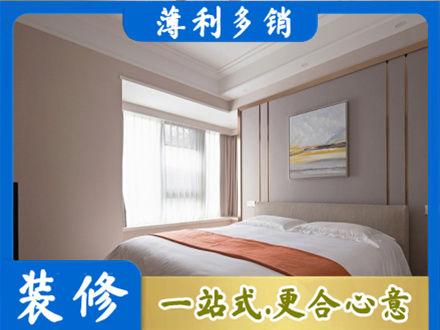 万荣县装修别墅