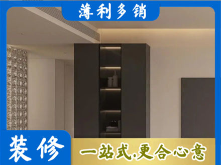 万荣县柜子定制