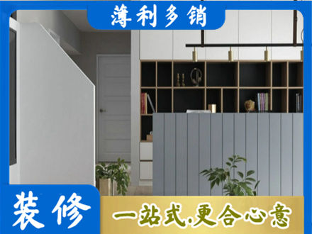 万荣县客厅电视柜装修