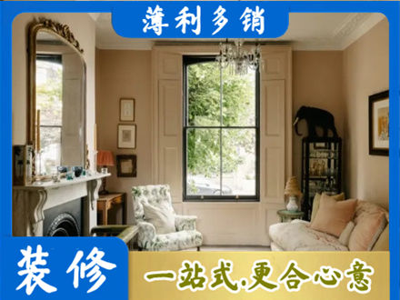万荣县正规客厅整装