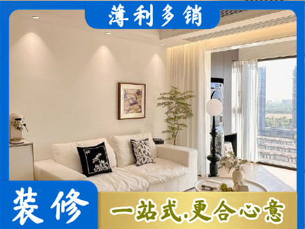 万荣县背景墙装修