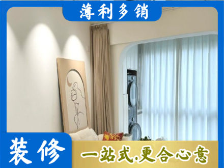 万荣县阳台装修