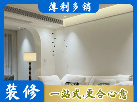 万荣县吊顶装修