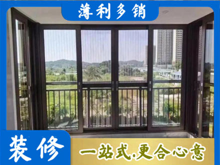 万荣县封窗防坠网