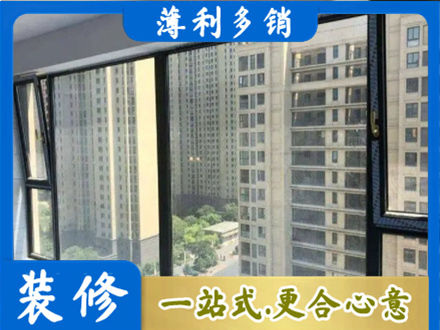 万荣县阳台防坠网