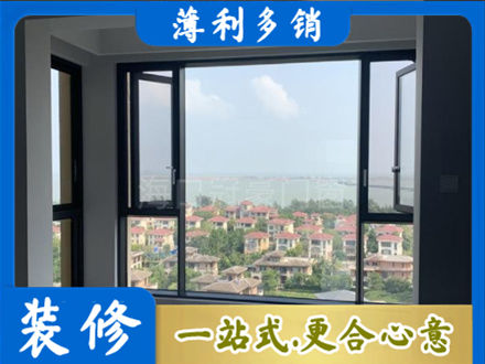 万荣县门窗装修