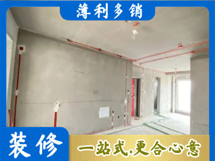 万荣县房屋水电安装