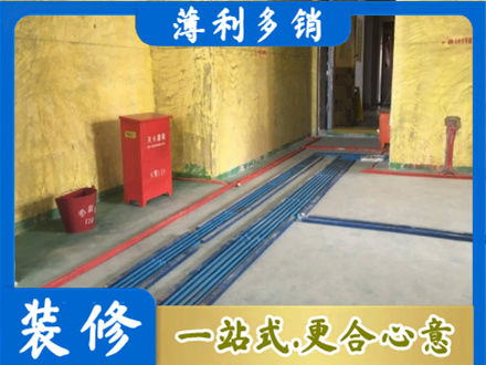 万荣县水电工程设计