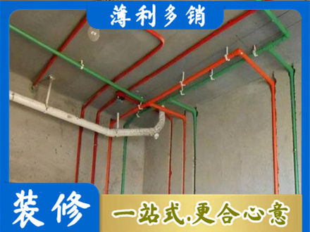 万荣县水电设计
