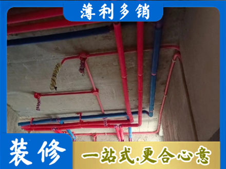 万荣县本地水电施工