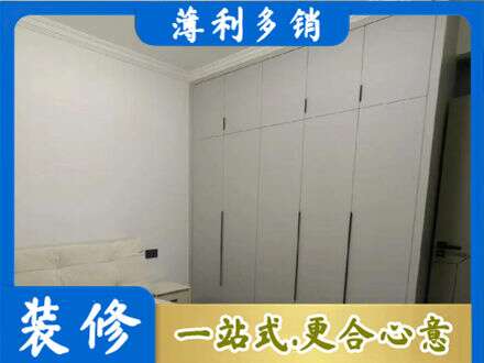 万荣县定制衣柜