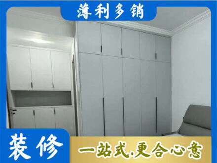 万荣县正规定制柜子