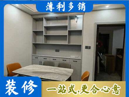 万荣县专业餐边柜定制