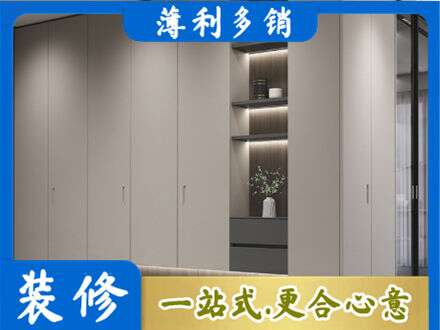 万荣县电视柜定制