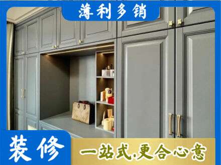 万荣县定制电视柜