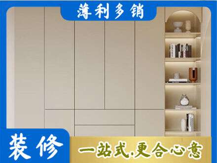 万荣县鞋柜定制