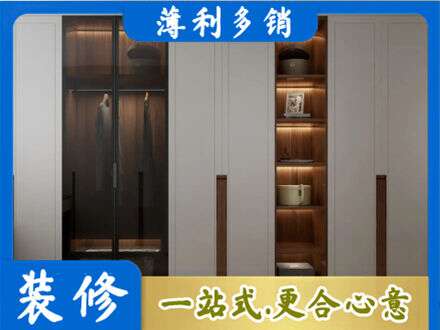万荣县衣帽间柜子定制
