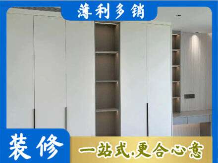 万荣县定制衣柜鞋柜餐边柜8.jpg