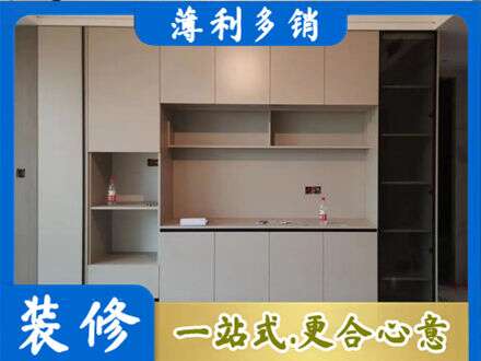 万荣县定制衣柜鞋柜餐边柜22.jpg