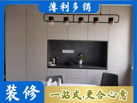 万荣县定制衣柜鞋柜餐边柜25.jpg