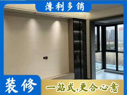 万荣县定制电视柜