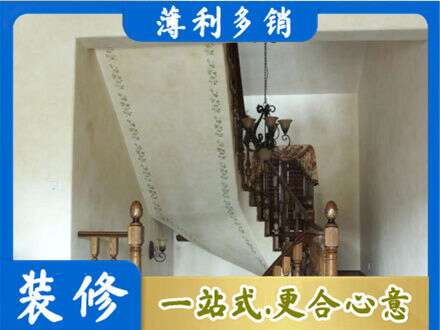 万荣县专业房屋刷漆