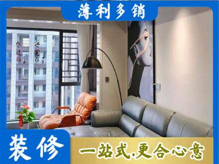 万荣县专业墙面刷艺术漆