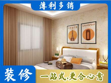万荣县专业卧室刷漆