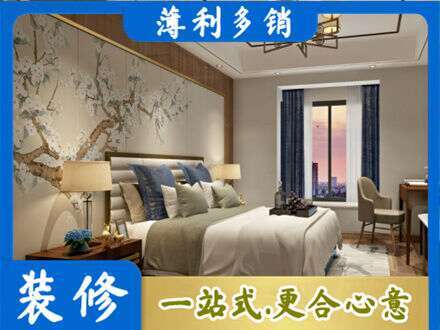 万荣县专业主卧刷艺术漆