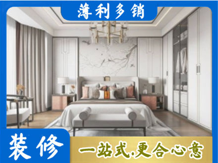 万荣县卧室装修案例