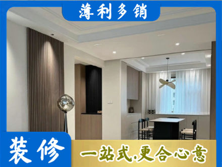万荣县本地餐厅家具安装